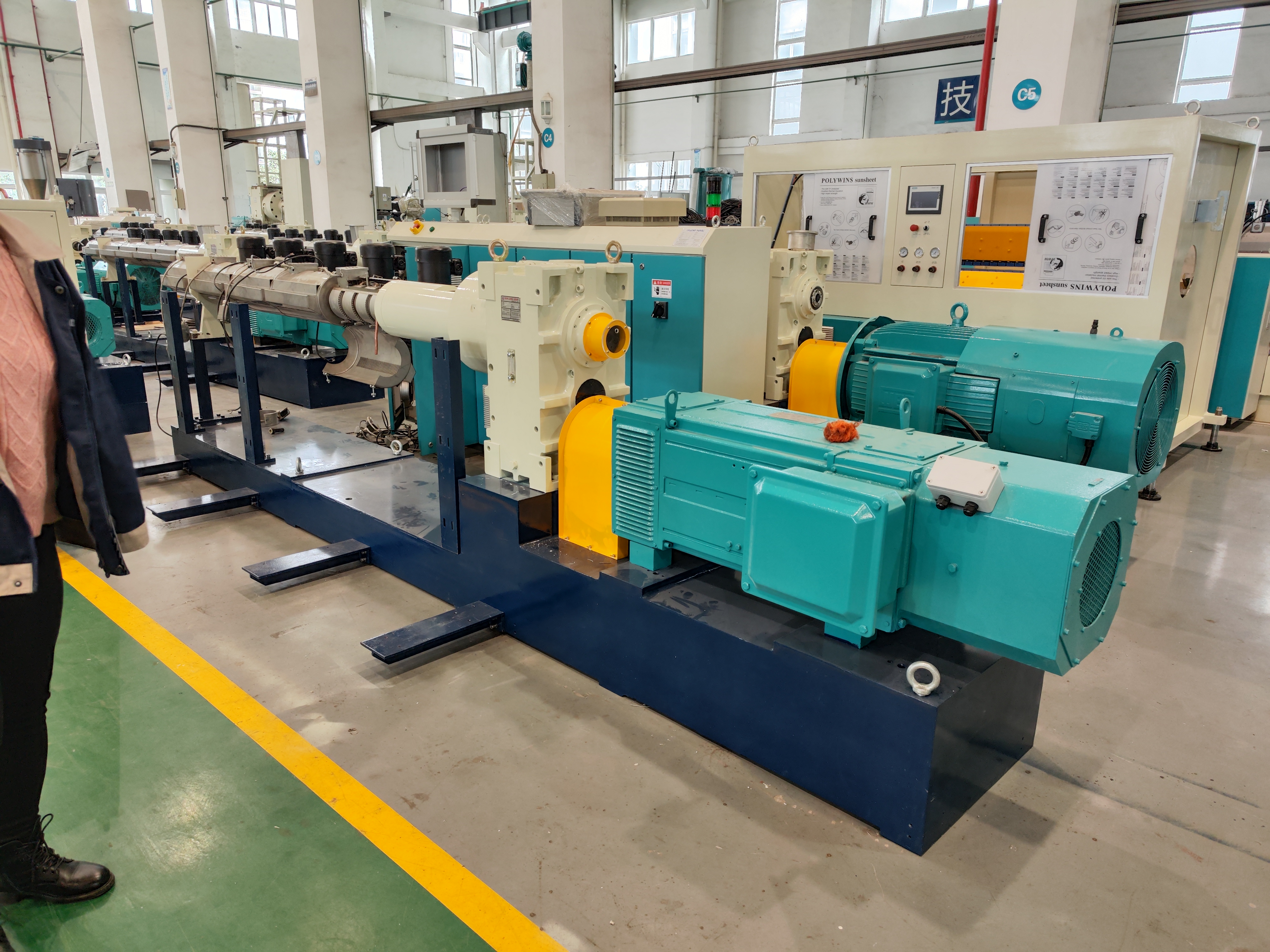 Moteur &agrave; courant alternatif &agrave; vitesse variable YJP pour plastique 2