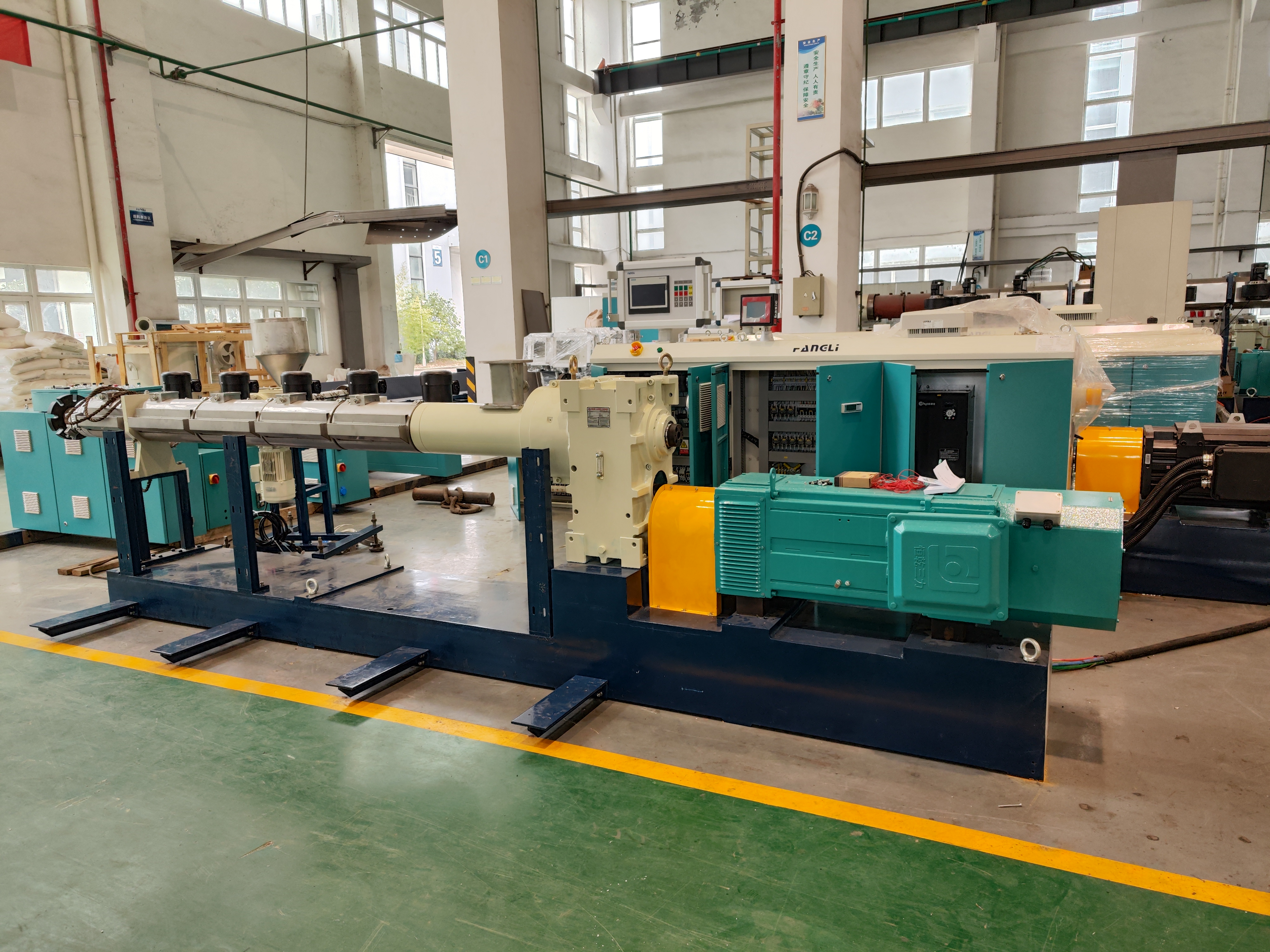 Moteur &agrave; courant alternatif &agrave; vitesse variable YJP pour plastique 1