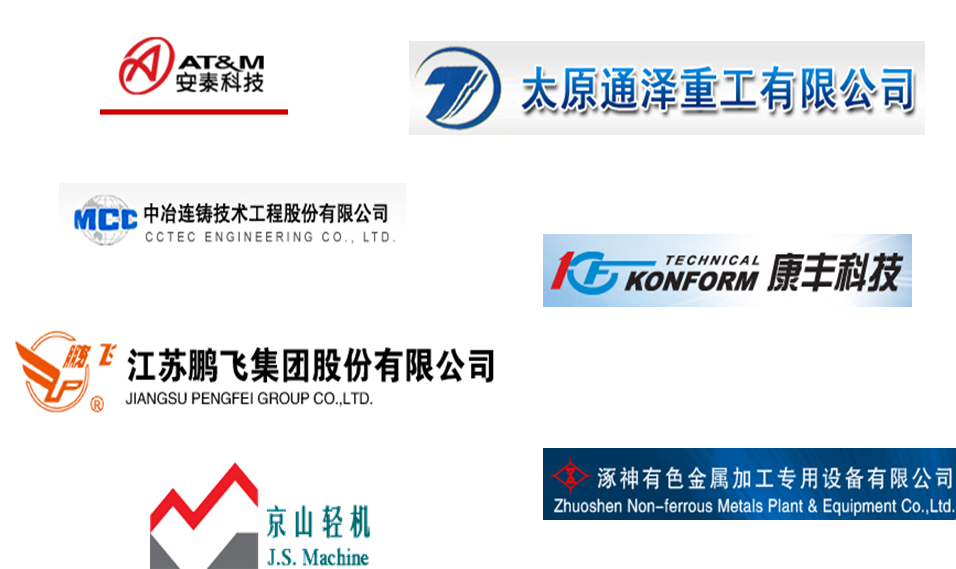 partenaire mat&eacute;riel