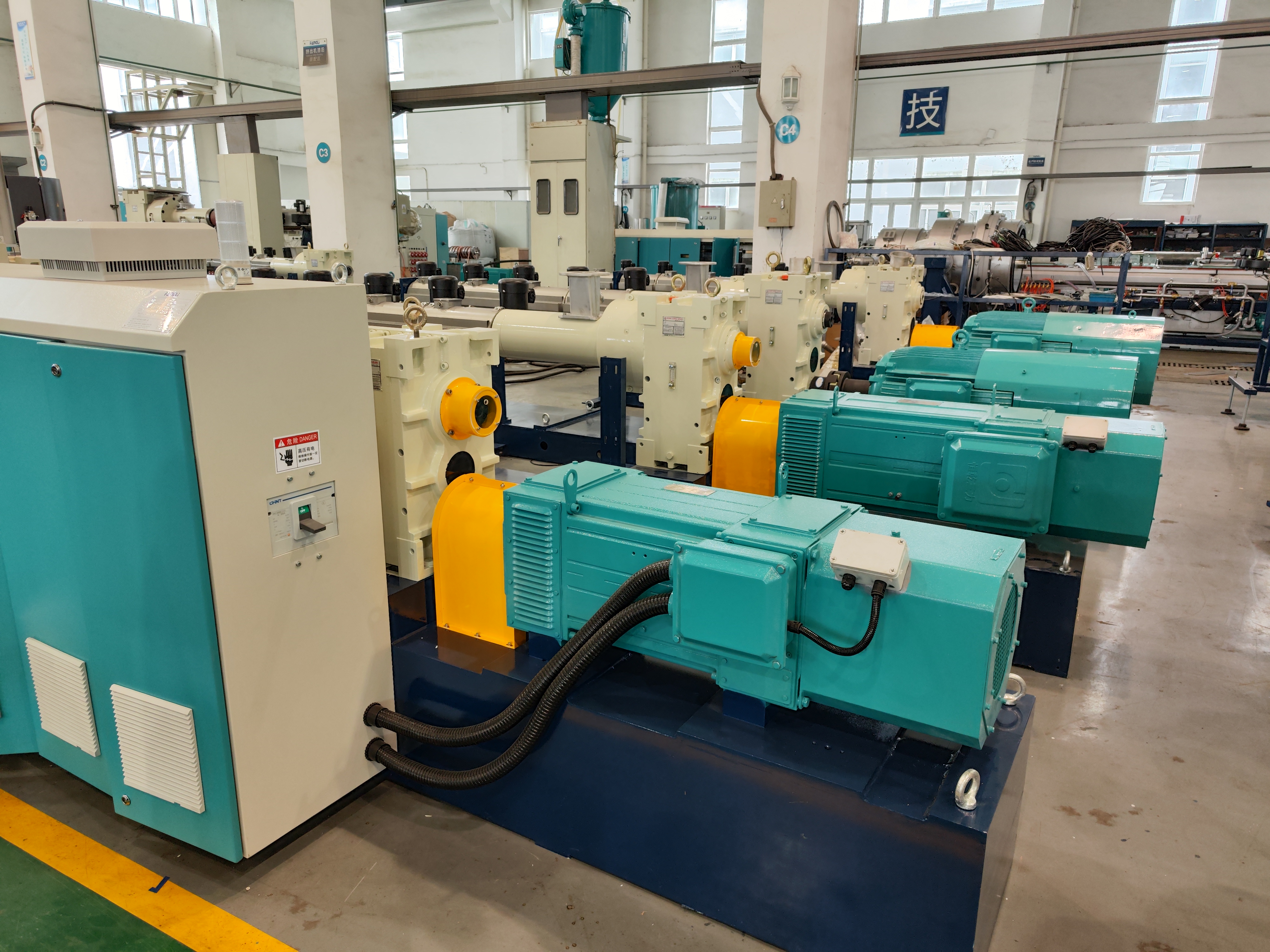 Moteur &agrave; courant alternatif &agrave; vitesse variable YJP pour plastique 3